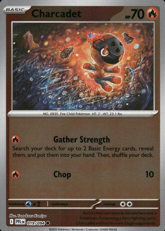 2025 Mega Evolution: Phantasmal Flames #19/94 Base