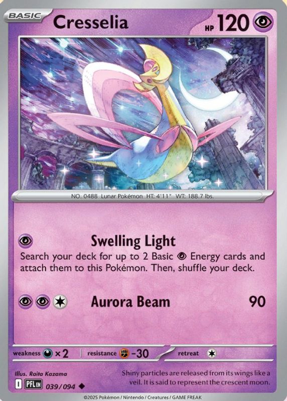 2025 Mega Evolution: Phantasmal Flames #39/94 Base