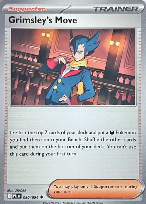 2025 Mega Evolution: Phantasmal Flames #90/94 Base