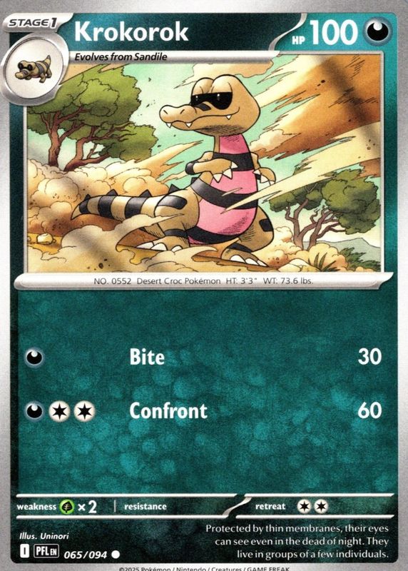 2025 Mega Evolution: Phantasmal Flames #65/94 Base