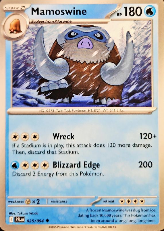 2025 Mega Evolution: Phantasmal Flames #25/94 Base