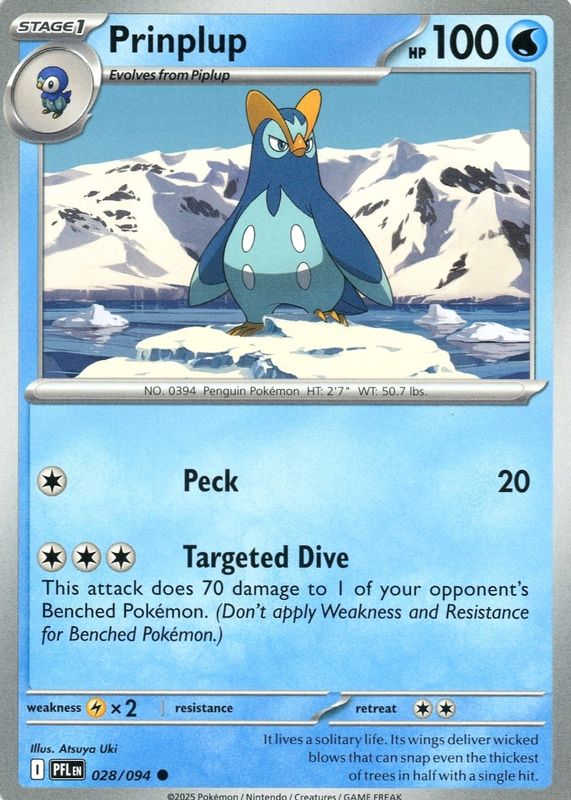 2025 Mega Evolution: Phantasmal Flames #28/94 Base