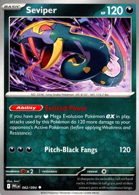 2025 Mega Evolution: Phantasmal Flames #62/94 Base