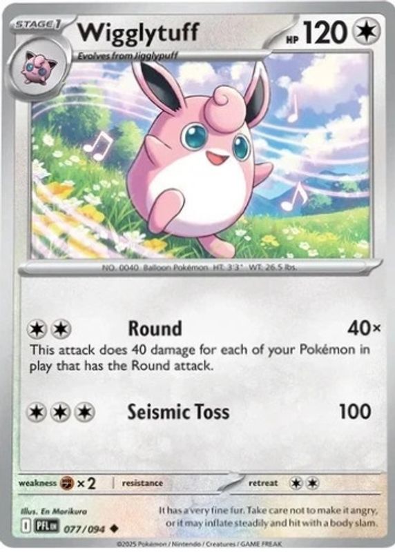 2025 Mega Evolution: Phantasmal Flames #77/94 Base