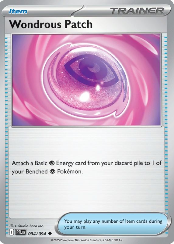 2025 Mega Evolution: Phantasmal Flames #94/94 Base