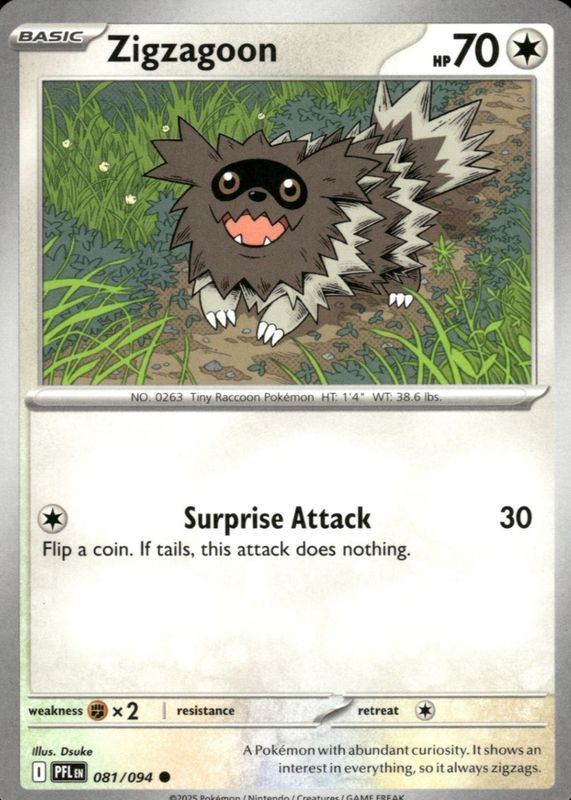 2025 Mega Evolution: Phantasmal Flames #81/94 Base