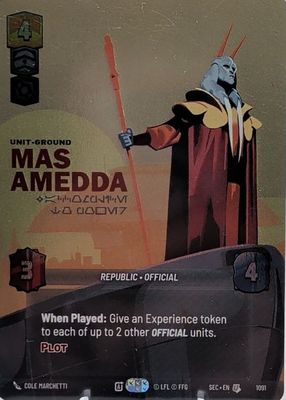 2025 Secrets of Power #1091 Prestige Foil