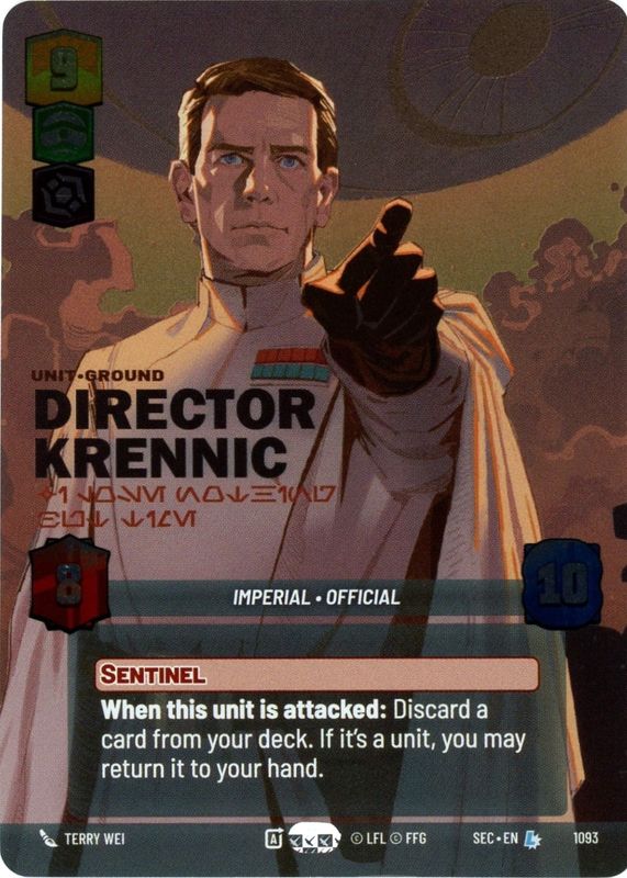 2025 Secrets of Power #1093 Prestige Foil