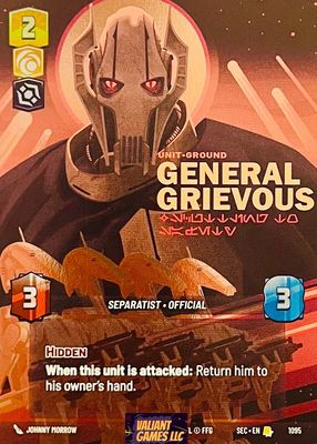 2025 Secrets of Power #1095 Prestige Foil