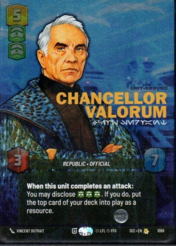 2025 Secrets of Power #1099 Prestige Foil