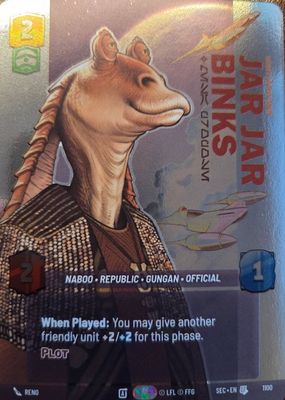 2025 Secrets of Power #1100 Prestige Foil