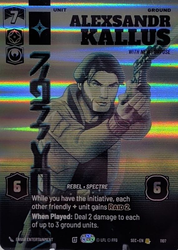 2025 Secrets of Power #1107 Prestige Foil