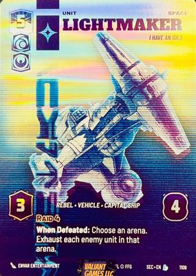 2025 Secrets of Power #1109 Prestige Foil