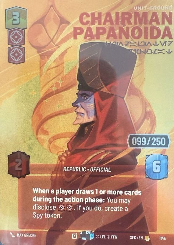 2025 Secrets of Power #1145 Prestige Serialized /250