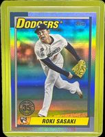 Shop this card on ebay_jobs