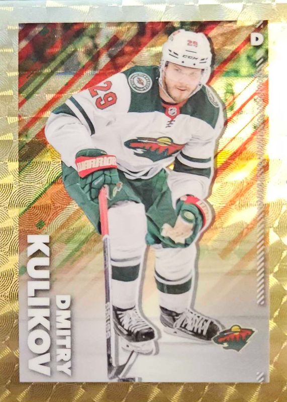 2022 Topps Chrome NHL Sticker Collection #251 Superfractor /1