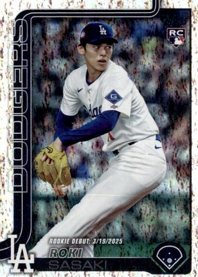 2025 Topps Update #US199 Rookie Debut - Sandglitter
