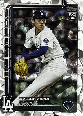 2025 Topps Update #US199 Rookie Debut - Diamante Foil