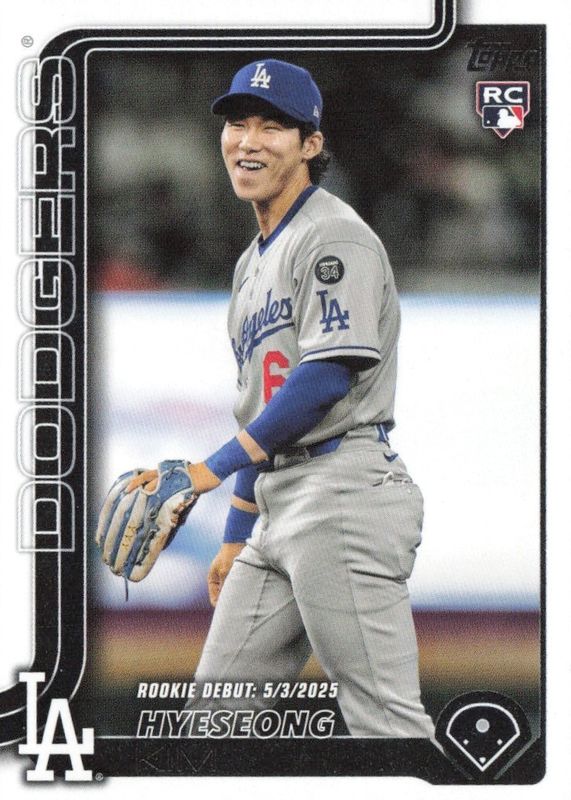 2025 Topps Update #US312 Rookie Debut