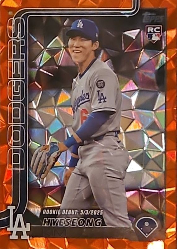 Hyeseong Kim 2025 Topps Update #US312 Rookie Debut - Orange