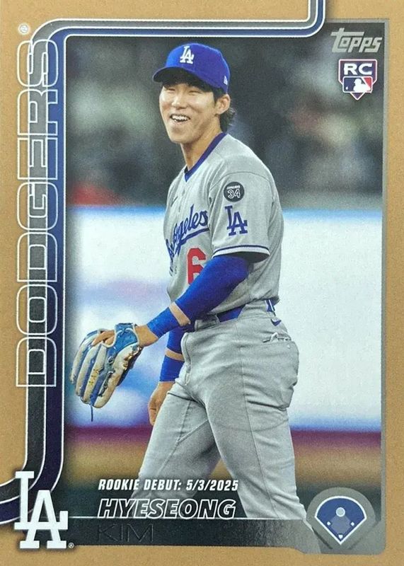 2025 Topps Update #US312 Rookie Debut - Gold /2025