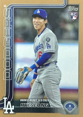 2025 Topps Update #US312 Rookie Debut - Gold /2025