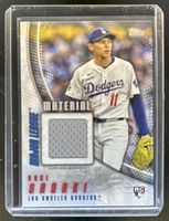 Shop this card on ebay_jobs