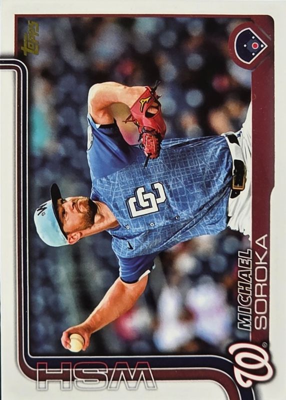 2025 Topps Update #US347 Golden Mirror Image Variation /(SSP)