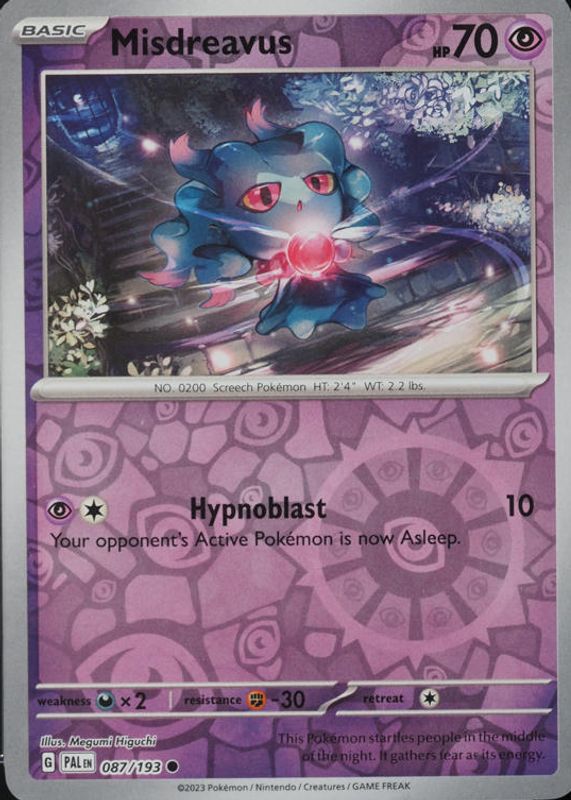 2023 Scarlet & Violet: Paldea Evolved #087/193 Reverse Holo