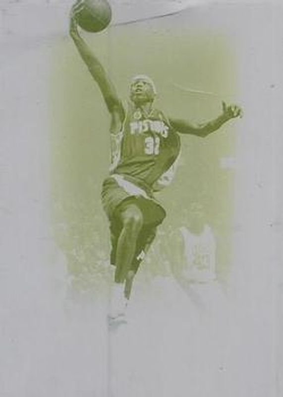 2008 Topps Hardwood #32 Press Plates Yellow /1