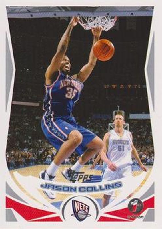 2004 Topps 1st Edition #144 Base