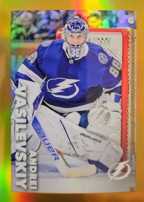 UPPER DECK NHLカード ULTIMATE COLLECTION ANDREI VASILEVSKIY LIGHTNING 71/99 #UMS-AV 送料無料 中古 IT1 UPPER DECK NHLカード ULTIMATE COLLECTION ANDREI VASILEVSKIY