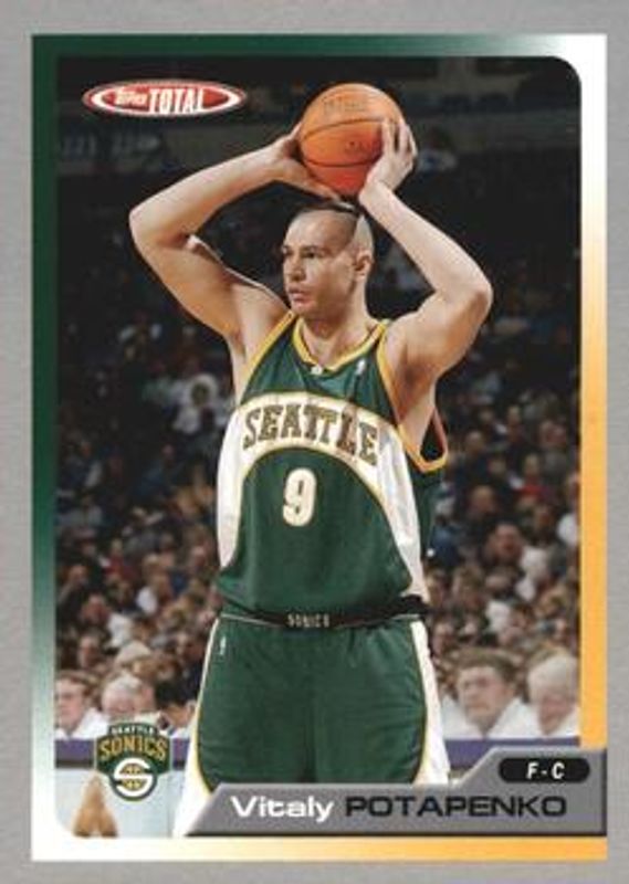 2005 Topps Total #209 Silver