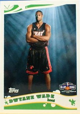 2005 Topps #JS1 All Star NBA Jam Session Houston