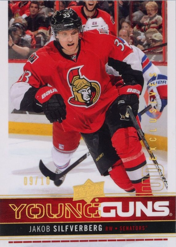 2012 Upper Deck #238 Young Guns - UD Exclusives Spectrum /10