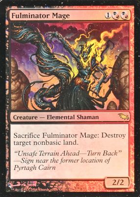 2008 Shadowmoor #188 Foil