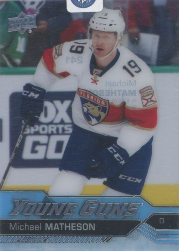 2016 Upper Deck #241 Young Guns - Clear Cut