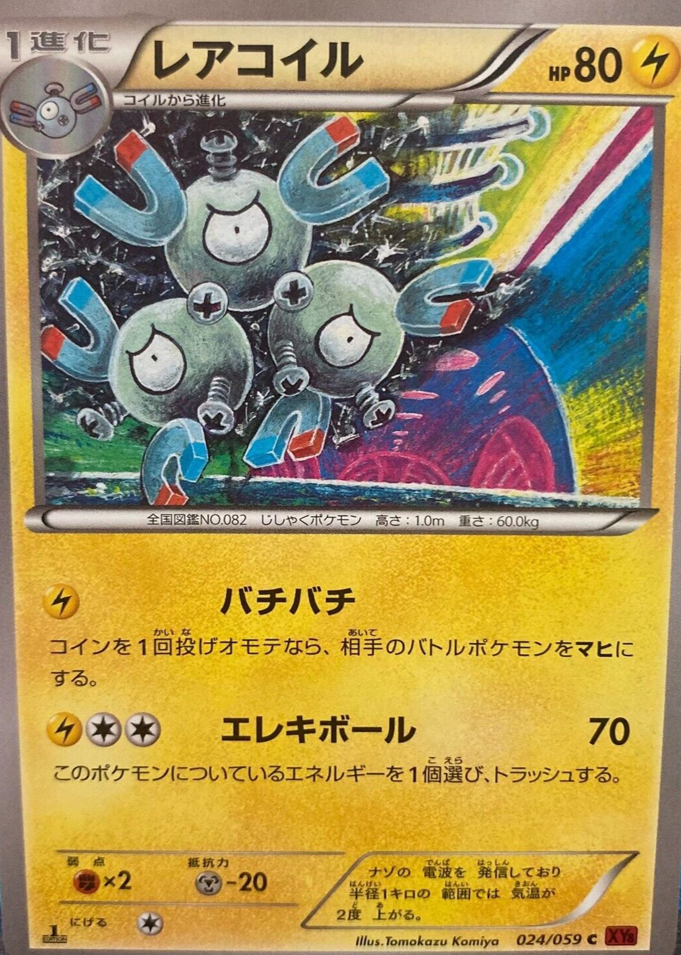 45063?ts=1737078957155