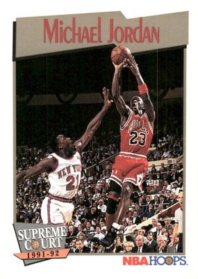 1991 Hoops #455 Supreme Court