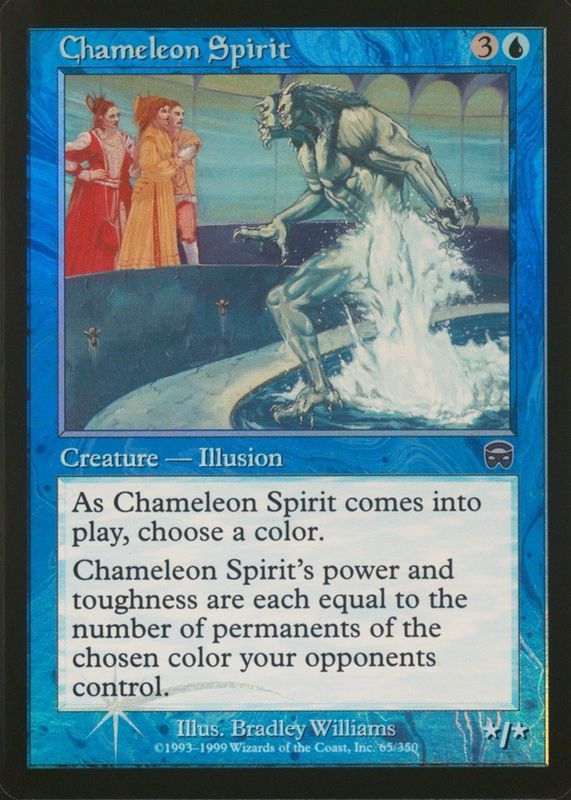 1999 Mercadian Masques #65 Foil