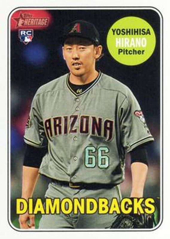 2018 Topps Heritage #512 Base