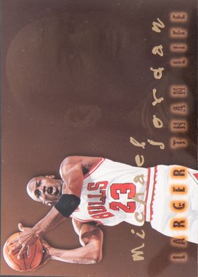 1996 Skybox Premium #B7 Larger Than Life