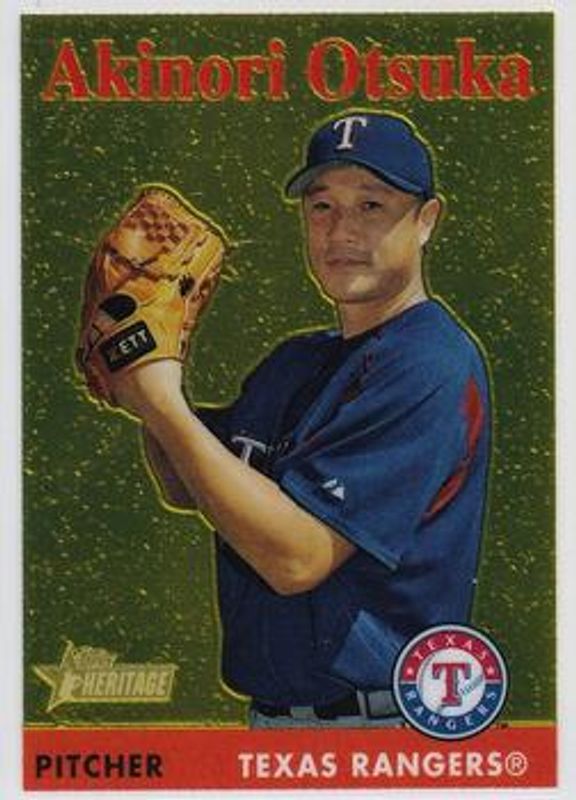 2007 Topps Heritage #THC106 Chrome /1958