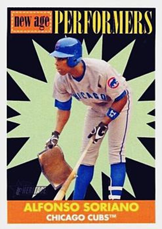 2007 Topps Heritage #NP3 New Age Performers