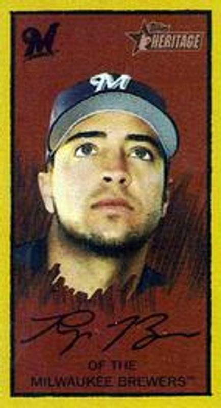 2008 Topps Heritage #HTCP8 T205 - Mini