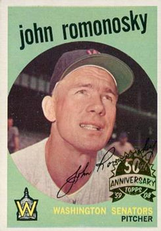 2008 Topps Heritage #267b 50th Anniversary Buybacks