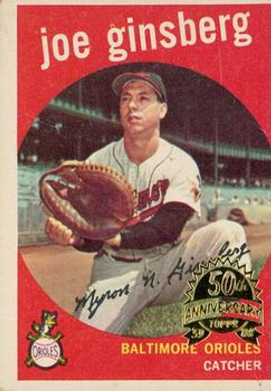 2008 Topps Heritage #66 50th Anniversary Buybacks