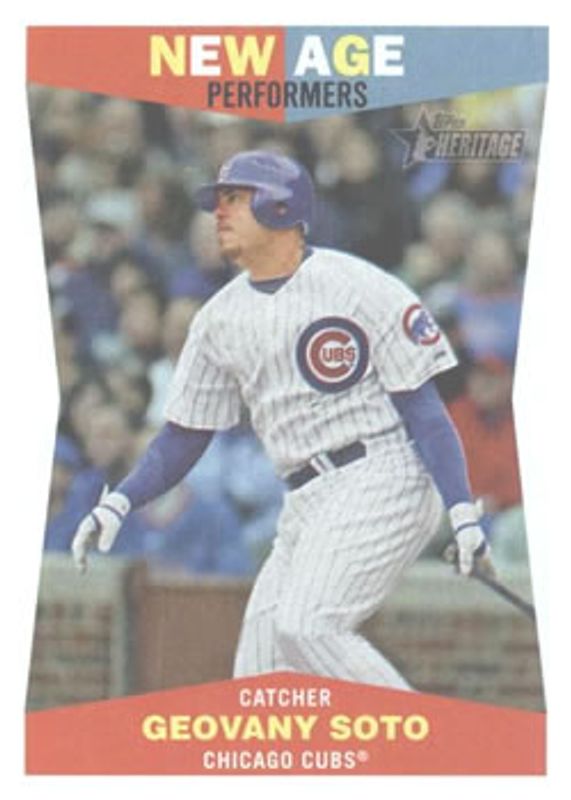 2009 Topps Heritage #NAP13 New Age Performers