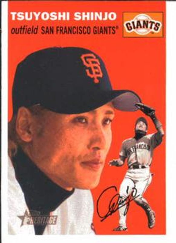 2003 Topps Heritage #310 Base