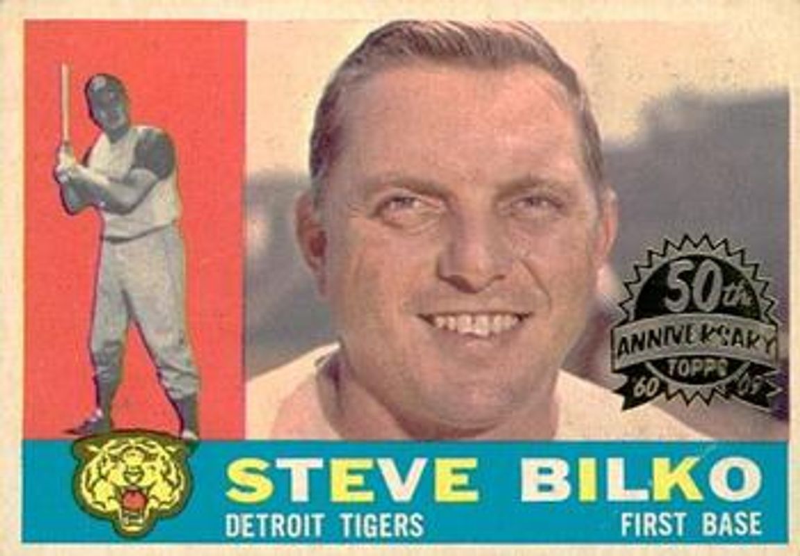 2009 Topps Heritage #396a 50th Anniversary Buybacks